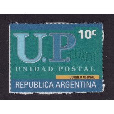 ARGENTINA 2001 GJ 3122a ESTAMPILLA NUEVA MINT U$ 5